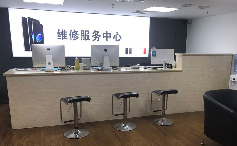 启东上饶苹果手机售后维修点地址电话信息