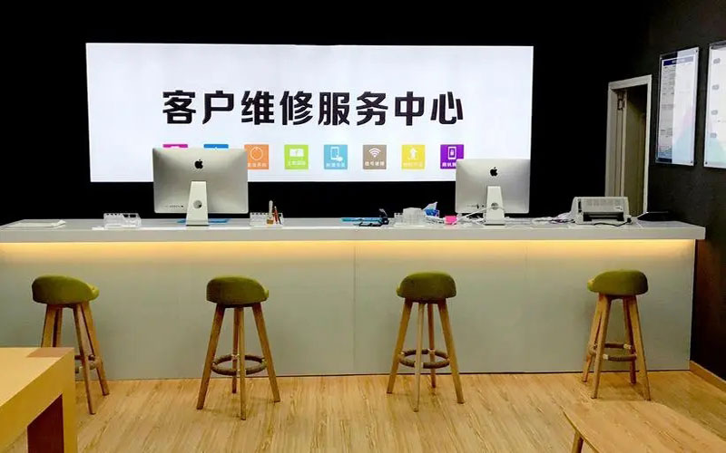 启东朔州苹果手机维修点地址电话信息